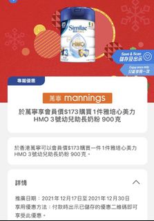 （分類：）位於 。 由 apf605 提交（商品編號 1132197626，圖片 1）。簡介： 。