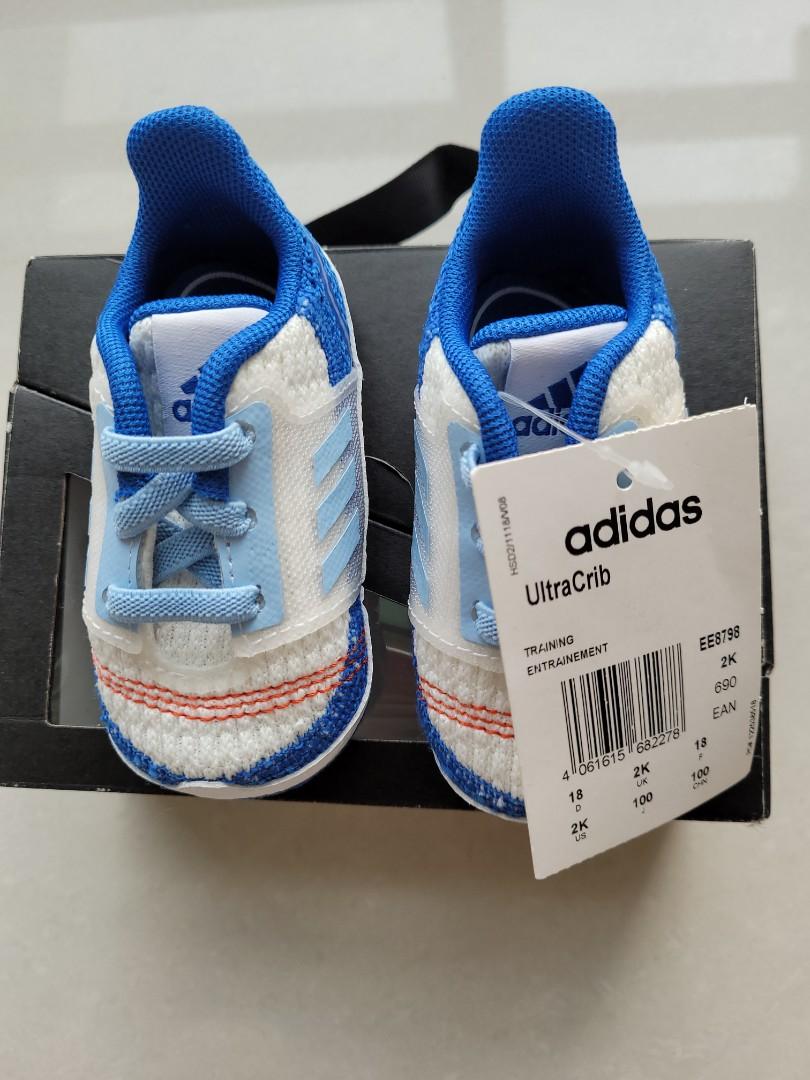 Adidas ultra 2025 crib shoes