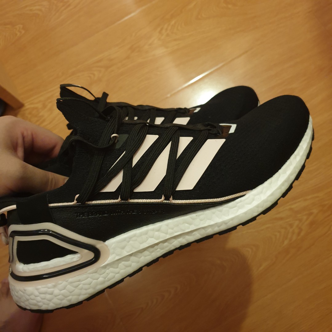 Adidas top ultra explorer
