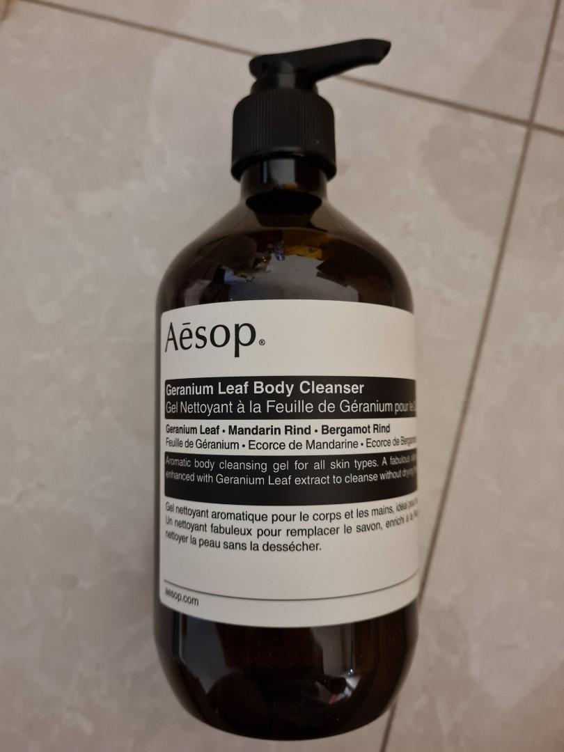 Aesop leaf body cleanser 500ml BN, Beauty & Personal Care, Bath & Body, Bath on Carousell