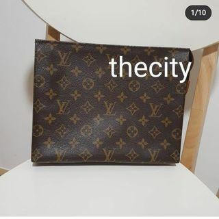 LV bag summer 2021, Luxury, Bags & Wallets on Carousell