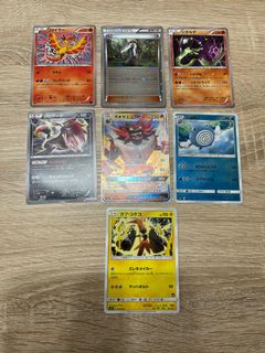 (Category: ) located in . Submitted by amuri (Listing ID 1132219227, Image 1). Description: .