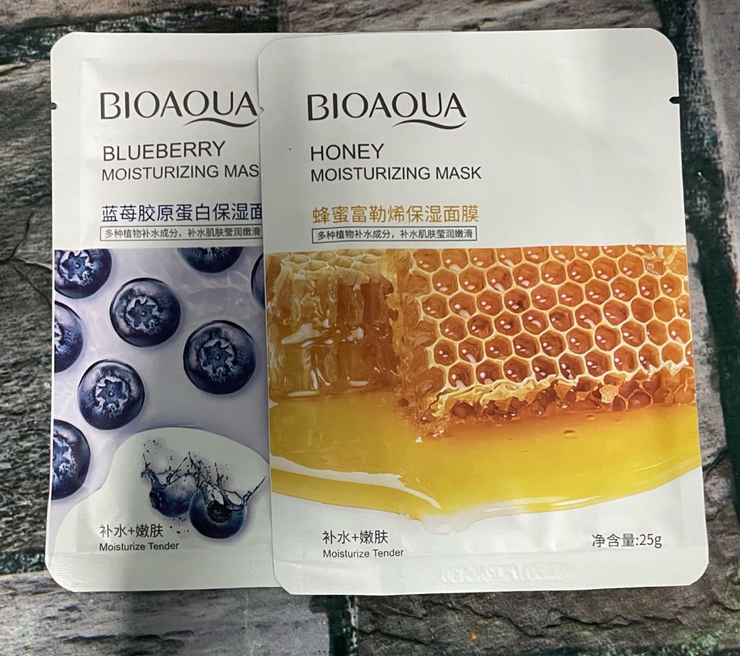 BIOAQUA MASK, Beauty & Personal Care, Face, Face Care on Carousell