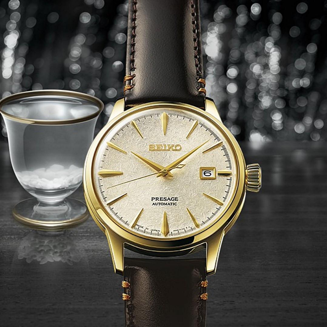 Brand New Seiko Presage Cocktail Time Star Bar 'Houjou' Limited Edition  5500 Pcs SARY208 SRPH78 SRPH78J SRPH78J1, Men's Fashion, Watches &  Accessories, Watches on Carousell