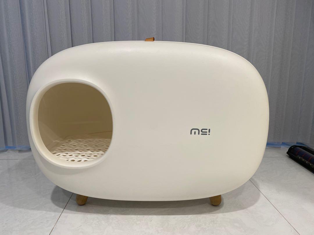 MS Cat Kitty Litter Box (Sikoon), Pet Supplies, Homes & Other Pet