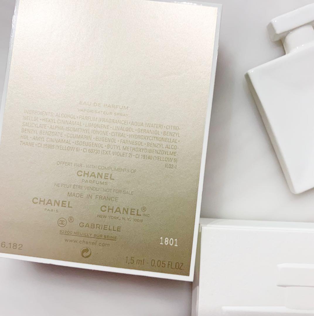 Chanel new arrivals diffuser set