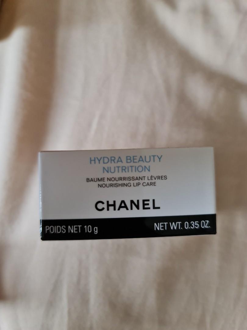 Chanel lip care, Beauty & Personal Care, Face, Face Care on Carousell