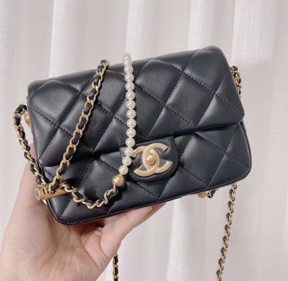Chanel Logo Pearl Chain Bag  Bragmybag