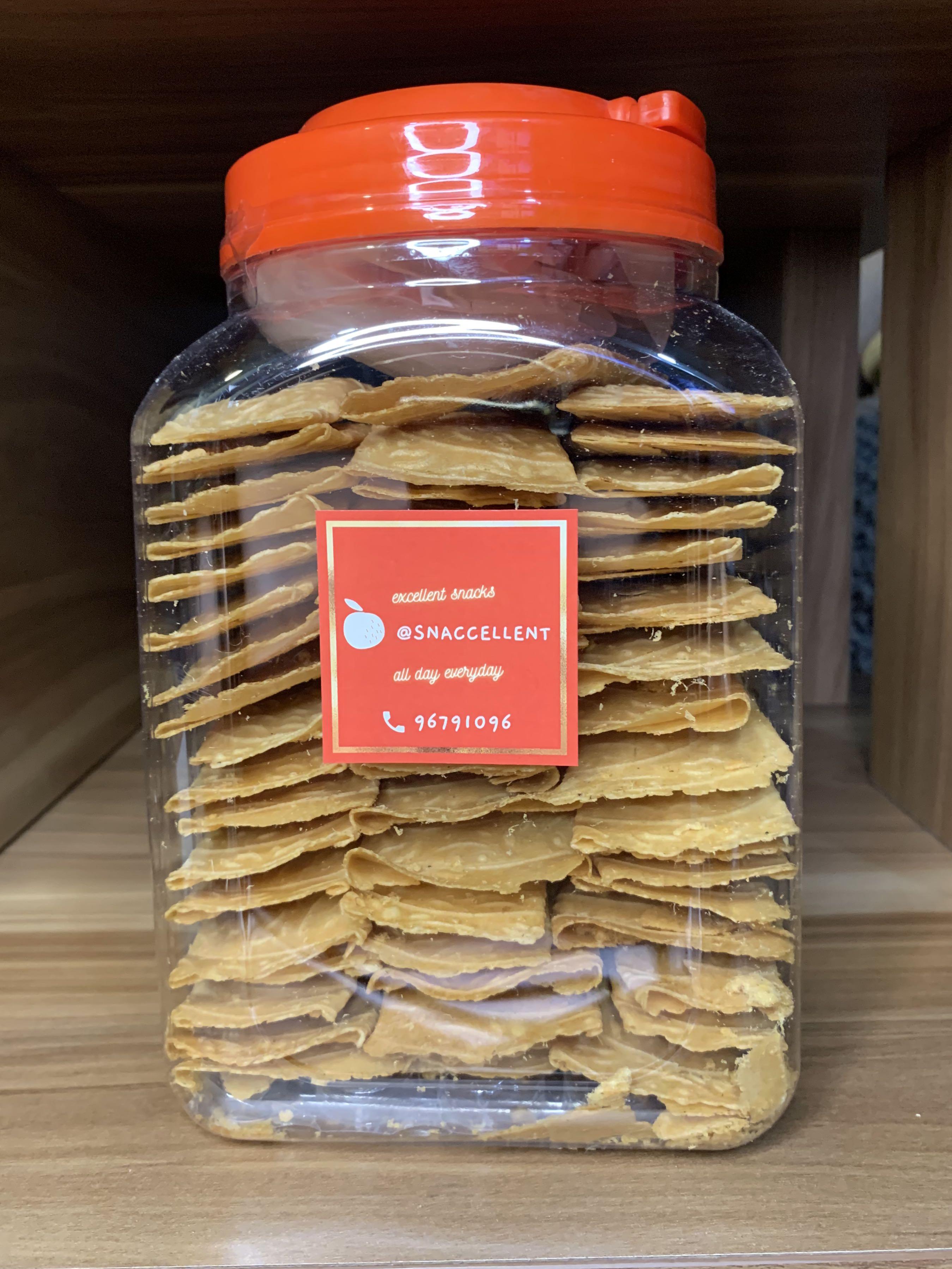 Chicken Floss Love Letter, Food & Drinks, Other Food & Drinks on Carousell