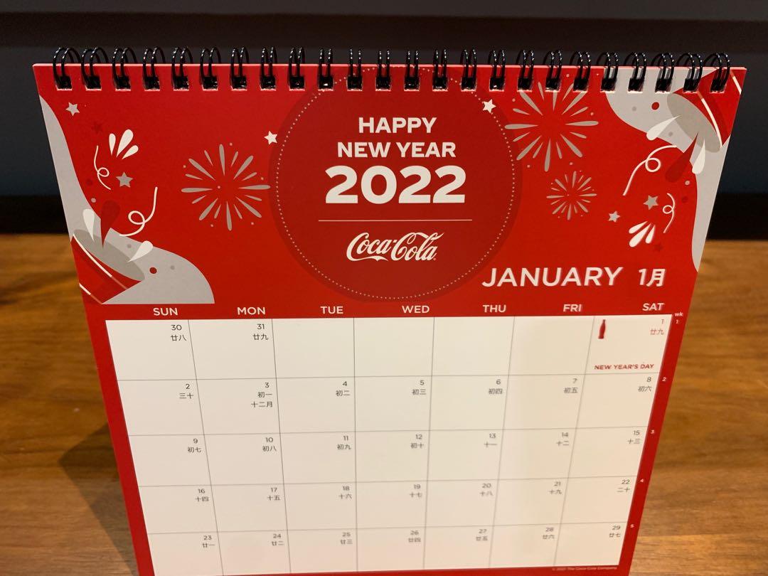 Stc Calendar 2022 Coca-Cola 2022 Table Calendar, Everything Else On Carousell