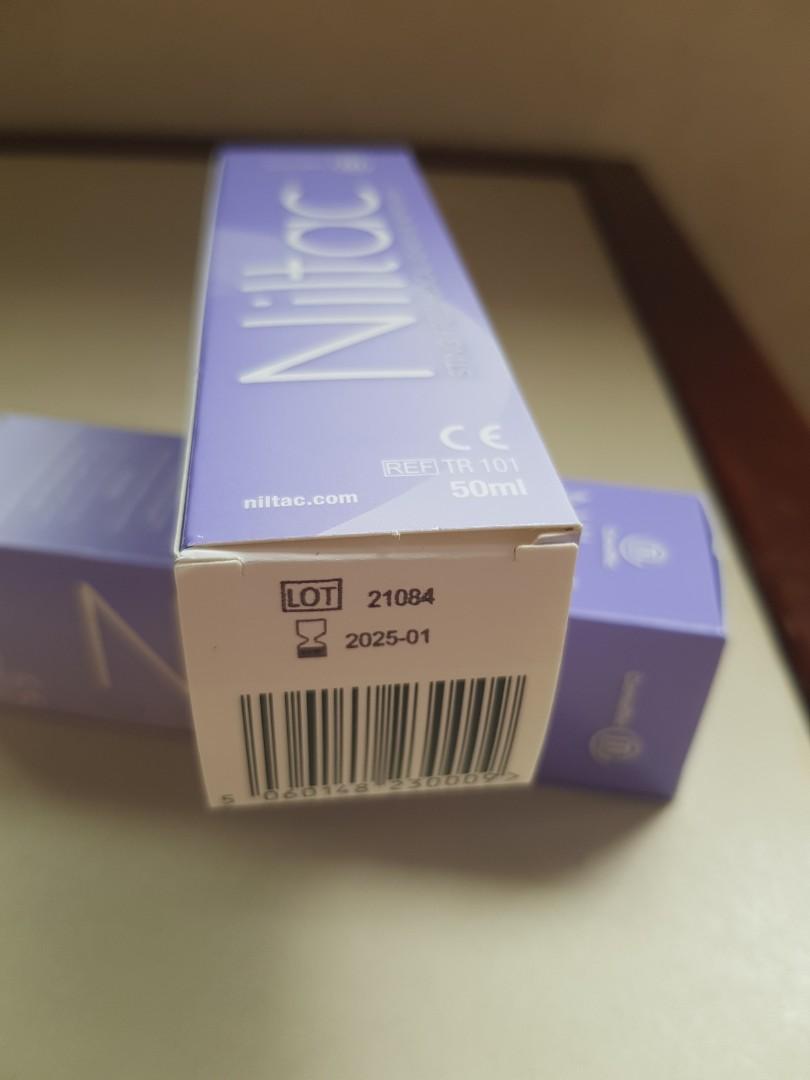 Convatec String Free Medical Adhesive Remover, Health & Nutrition