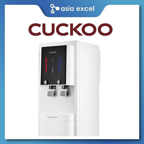 CUCKOO CP-QN14015W QUEEN STAND LARGE STAINLESS STEEL WATER PURIFIER ...