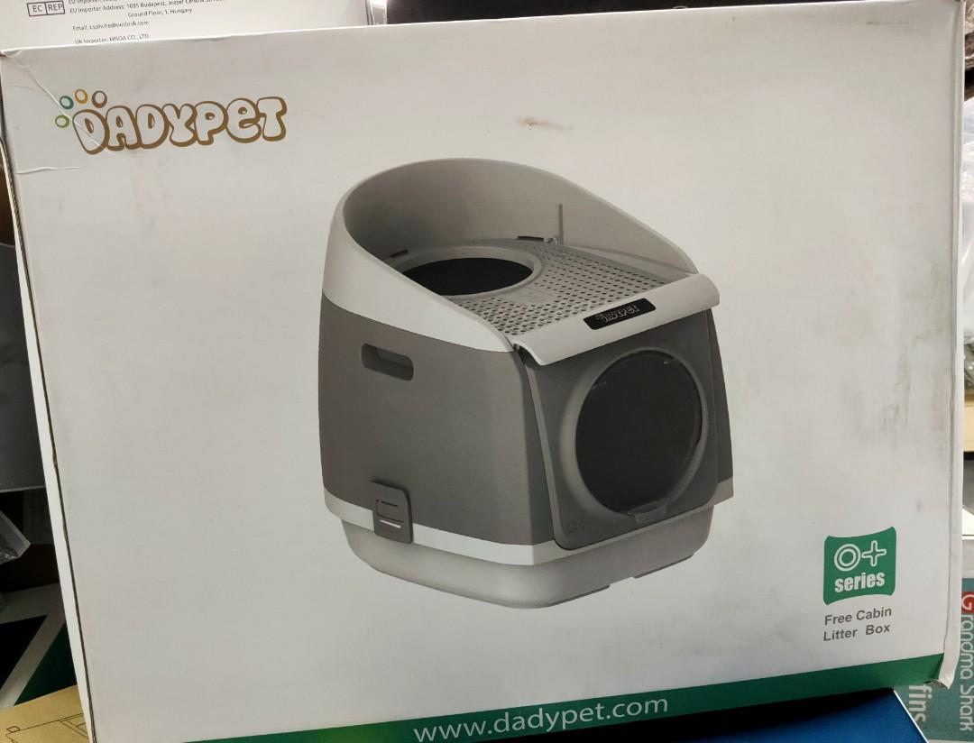 Dadypet cat deals litter box