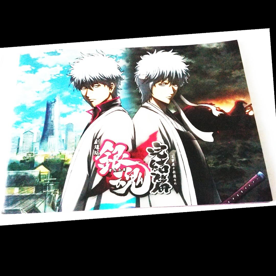 Japan Gintama The Movie The Final Chapter Be Forever Yorozuya Mobile Legends