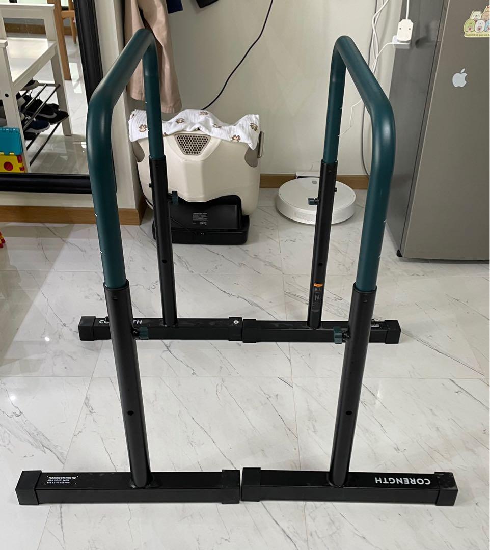 Decathlon hotsell bar dips