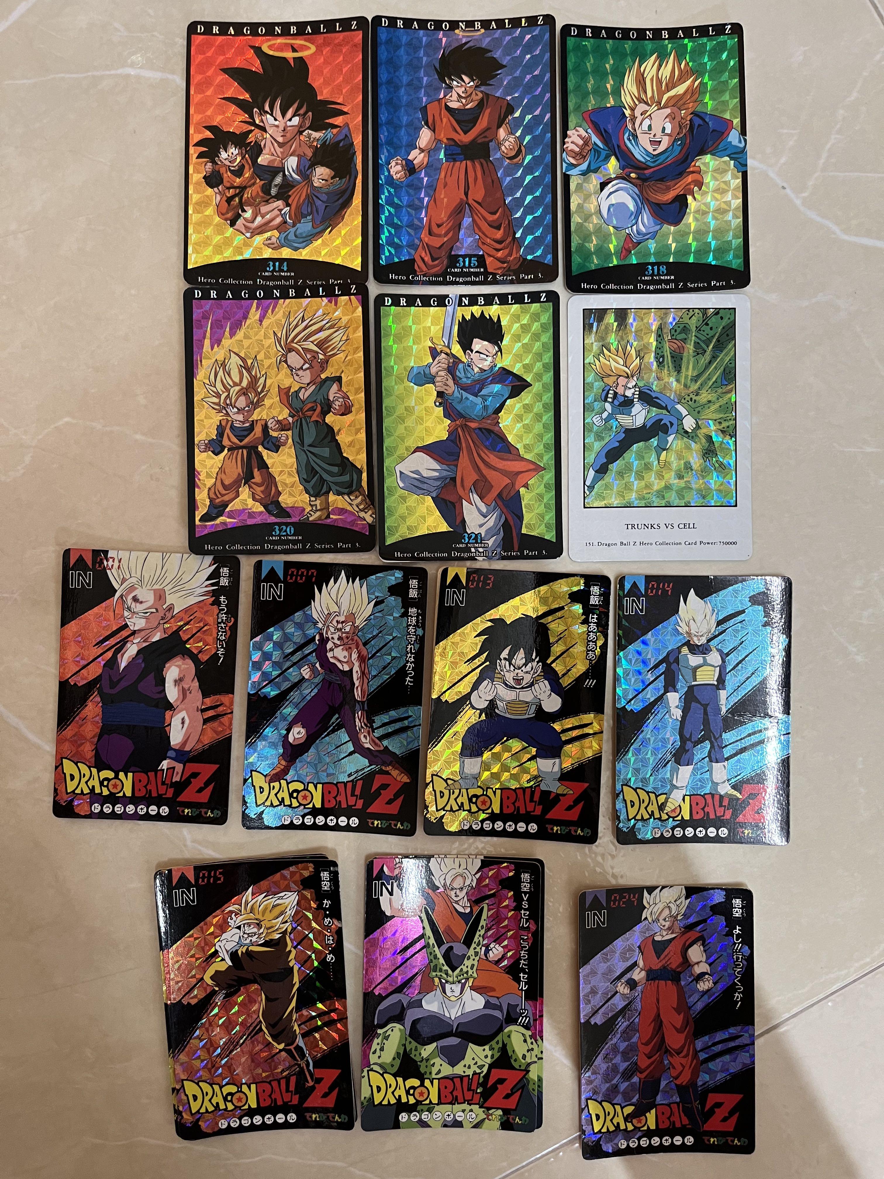 Dragon Ball Z Card Banpresto Terebi Denwa 11 PART 1 Prism