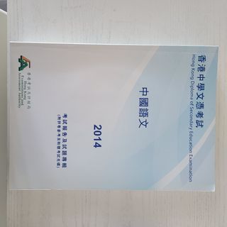 （分類：）位於 。 由 lizzuq 提交（商品編號 1132235297，圖片 1）。簡介： 。