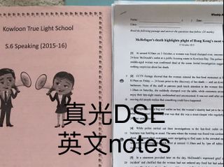 （分類：）位於 。 由 takemycloset 提交（商品編號 1132231082，圖片 1）。簡介： 。