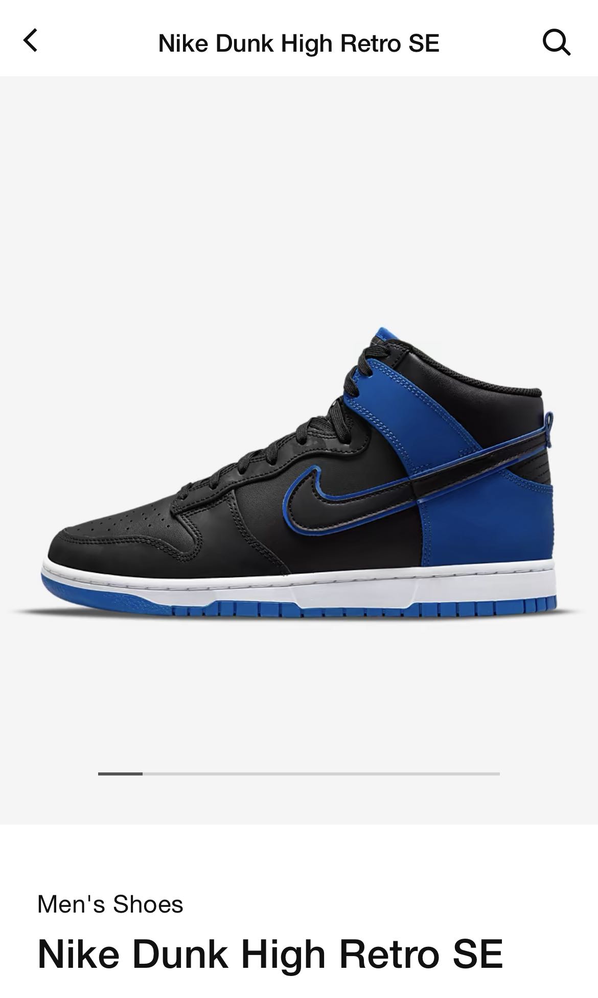 Dunk high hyper royal, Men's Fashion, Footwear, Sneakers on Carousell