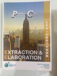 （分類：）位於 。 由 ab20171234 提交（商品編號 1132324060，圖片 1）。簡介： 。