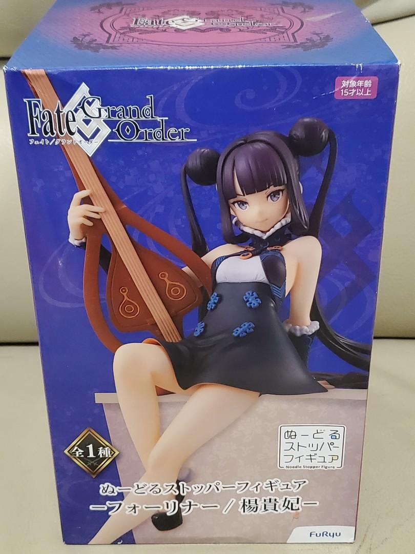 Fgo 楊貴妃手辦figure 景品 興趣及遊戲 玩具 遊戲類 Carousell