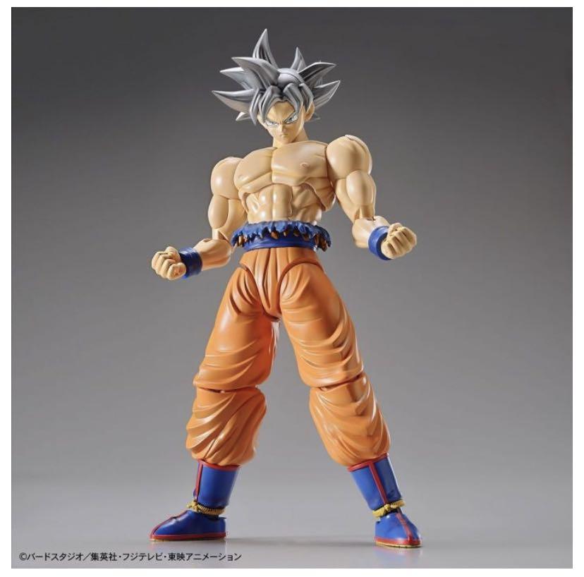 Ultra instinct goku figure hotsell rise