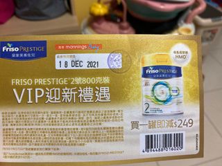 （分類：）位於 。 由 mark202110 提交（商品編號 1132279337，圖片 1）。簡介： 。