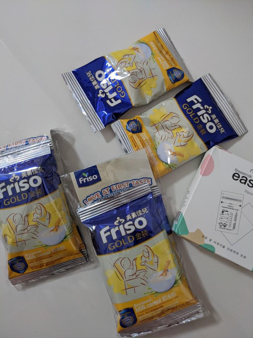 Friso cream rice top