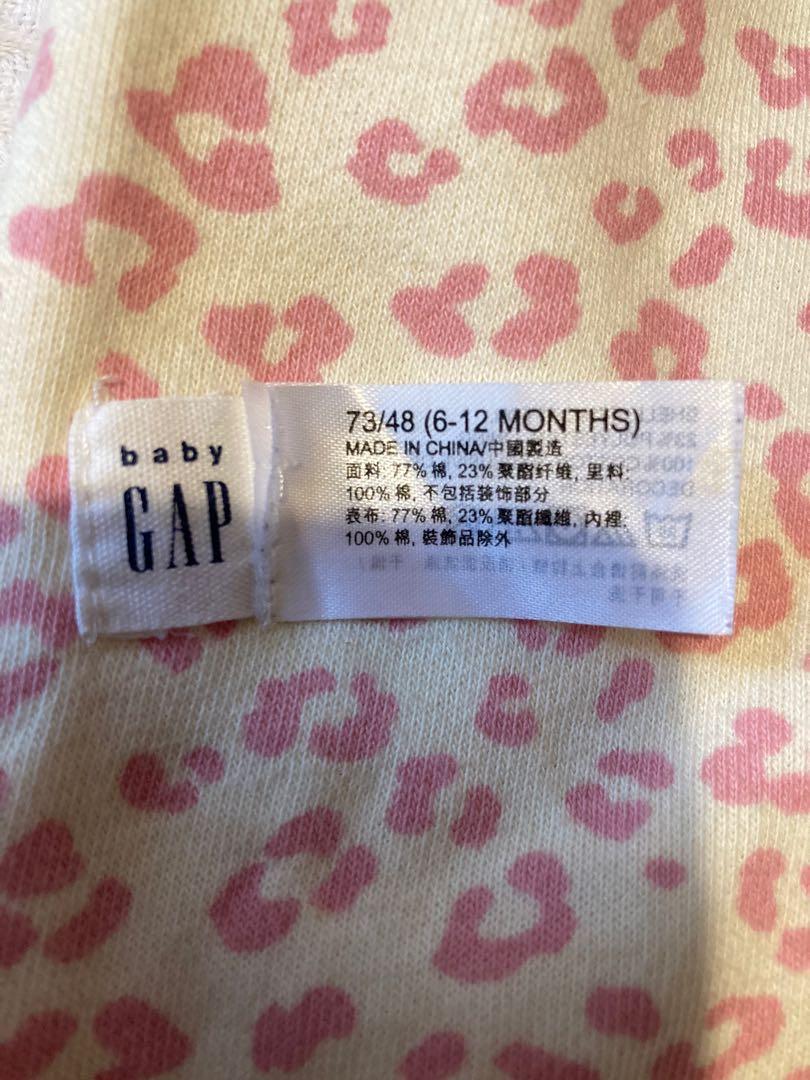 GAP （分類：嬰兒及小童流行時尚）位於 Hong Kong。 由 biebielam 提交（商品編號 1132218593，圖片 3）。簡介： 適合6-12個月既bb。