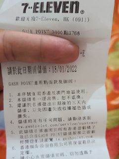 （分類：）位於 。 由 mohito 提交（商品編號 1132357140，圖片 1）。簡介： 。