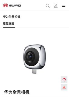 （分類：）位於 。 由 tommy860 提交（商品編號 1132247980，圖片 1）。簡介： 。