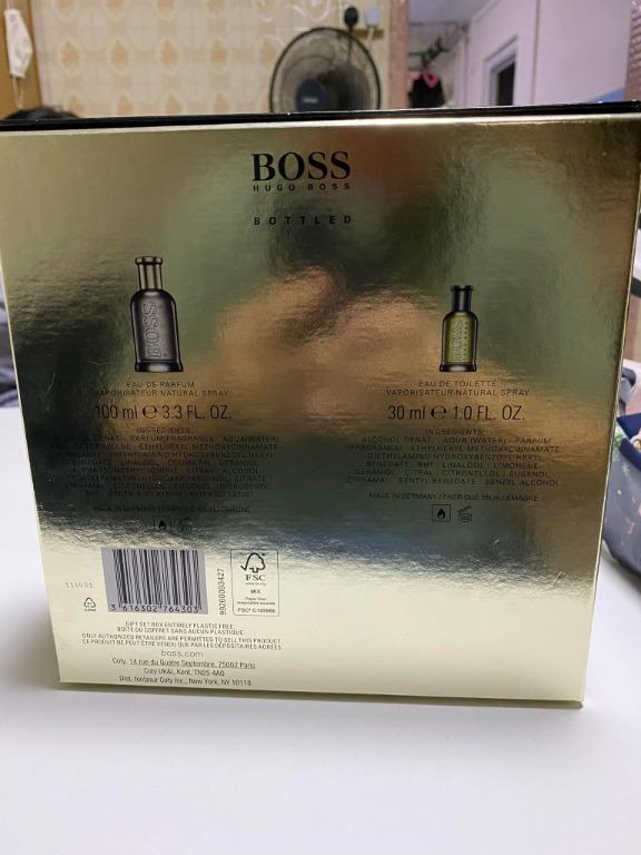 Hugo boss duo set 30ml sale