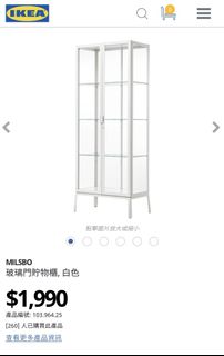 （分類：）位於 。 由 e.lifeshop 提交（商品編號 1132312840，圖片 1）。簡介： 。