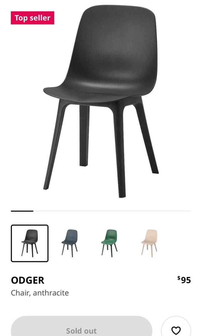 IKEA dining chair, black, Furniture & Home Living, Furniture, Chairs on