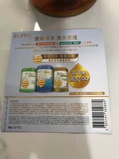 （分類：）位於 。 由 ecarson 提交（商品編號 1132199482，圖片 1）。簡介： 。