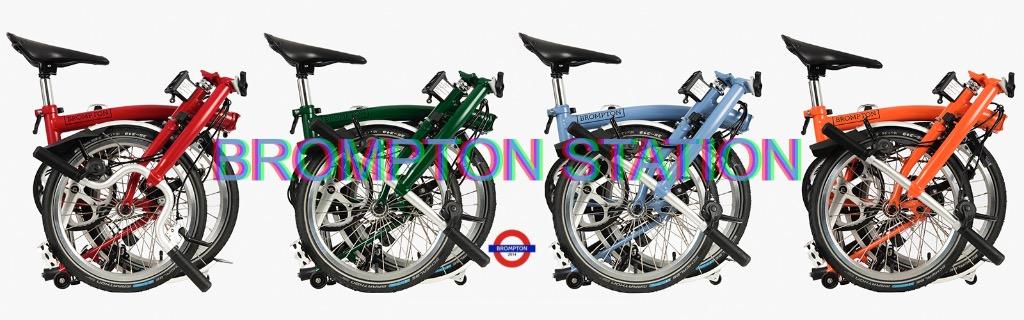 In Stock Brompton P Line C Line M6R M6L S6R S6L H6R S6L M2L M3L S2L