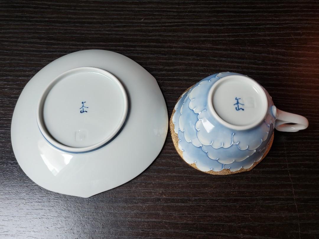 Japan tea cup set, Furniture & Home Living, Kitchenware & Tableware