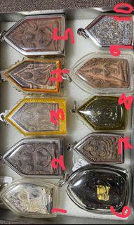 Khun Paen Amulets