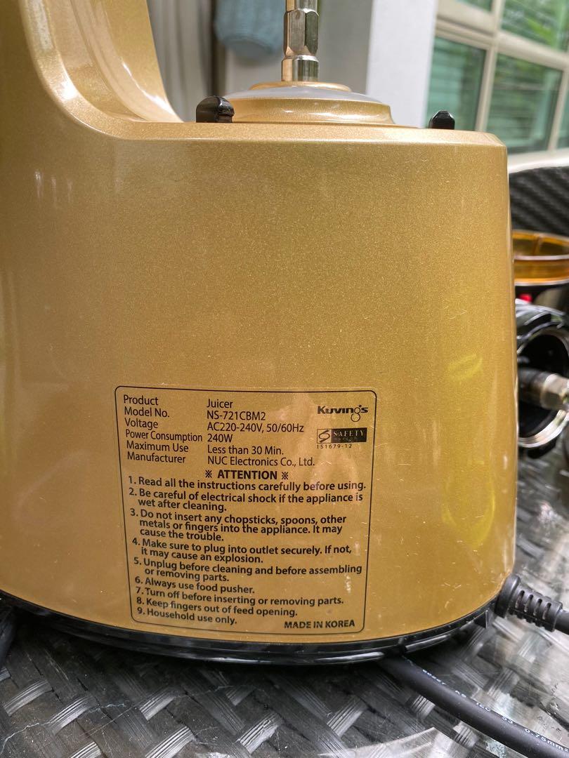 Kuvings slow juicer NS721CBM2 (Gold), TV & Home Appliances, Kitchen