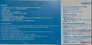 （分類：）位於 。 由 jstormmmm 提交（商品編號 1132277568，圖片 1）。簡介： 。