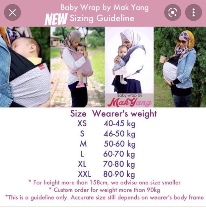 Mak Yang baby wrap in cheeky pink, Babies & Kids, Babies & Kids Fashion