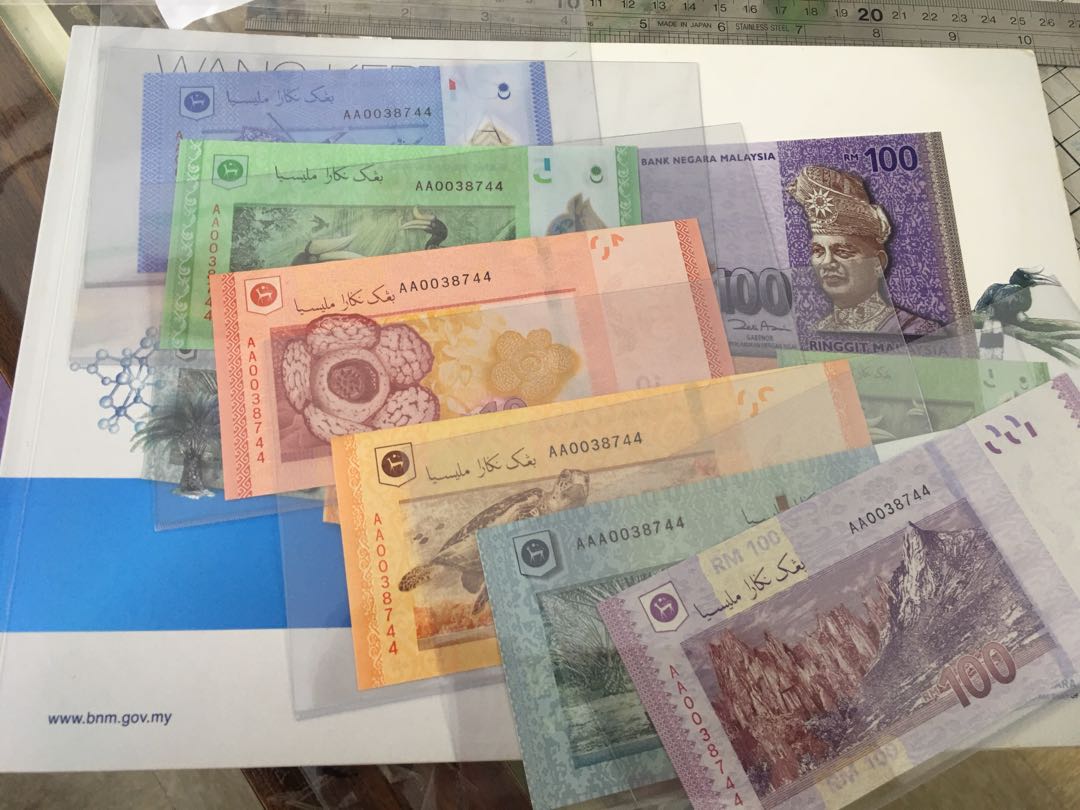 Rm100 Color Malaysia RM1-RM100 note, Hobbies & Toys, Memorabilia & Collectibles ...