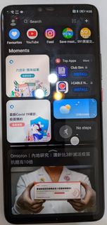 （分類：）位於 。 由 ltsehc 提交（商品編號 1132237829，圖片 1）。簡介： 。