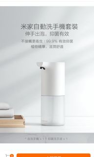 （分類：）位於 。 由 ntk828 提交（商品編號 1132342569，圖片 1）。簡介： 。