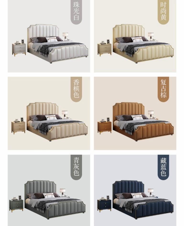 Modern Luxury Bed Frame, Furniture & Home Living, Furniture, Bed Frames