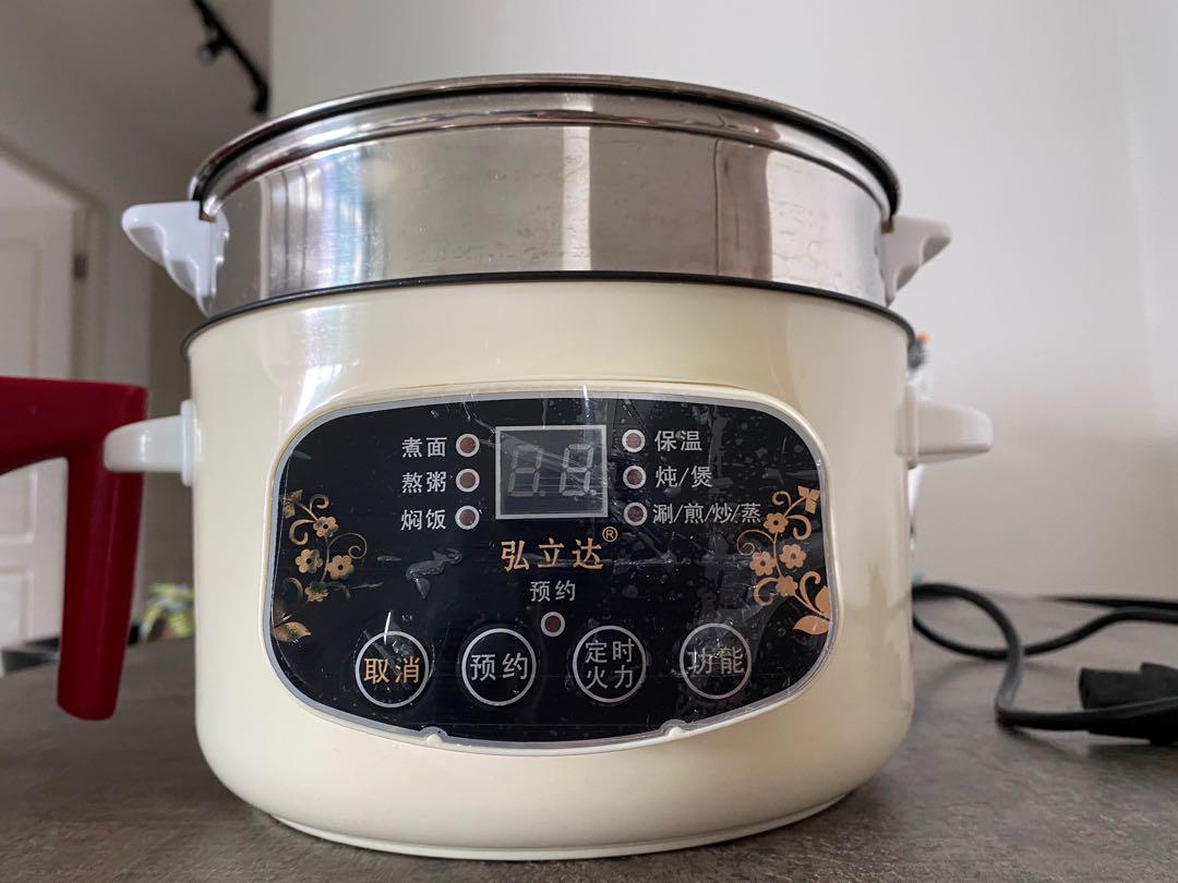 all clad rice cooker