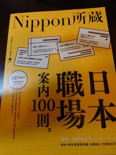 （分類：）位於 。 由 arieslaura9 提交（商品編號 1132305770，圖片 1）。簡介： 。