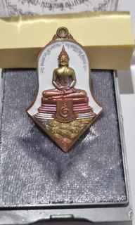 (Category: ) located in . Submitted by suk_jai_thai_artefacts (Listing ID 1132248032, Image 1). Description: .