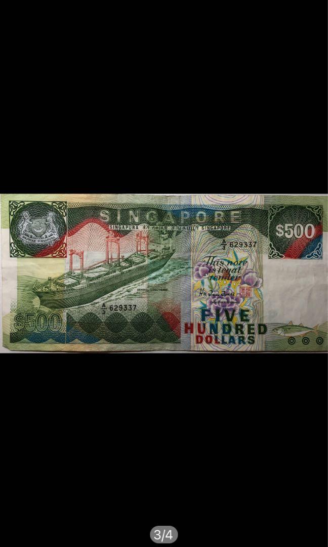 Old Notes (Category: Currency) located in Singapore. Submitted by vlcounterstrike (Listing ID 1132236153, Image 1). Description: Rare SGD $500 notes. Hard to find in the market Boat series Limited pieces left .