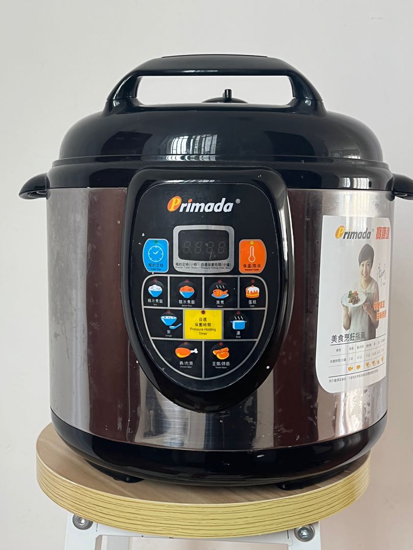 Primada Pc6500 Go Shop Primada Jumbo Pressure Cooker 保康達PC6500
